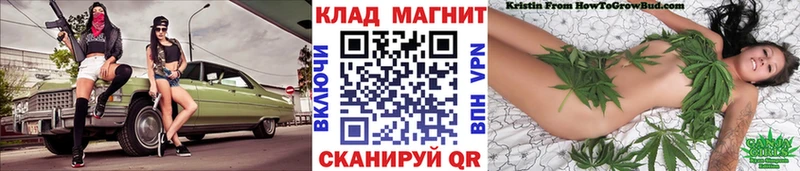 Купить Звенигород COCAIN  ГАШ 