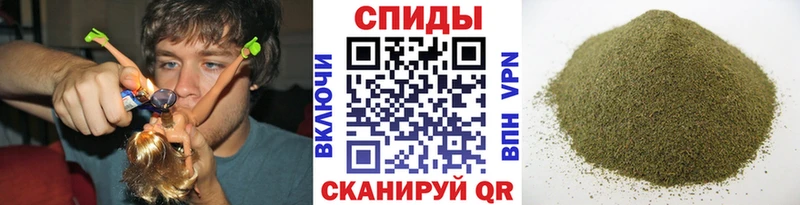 Бутират 1.4BDO  Звенигород 