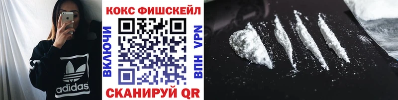 COCAIN 98%  Звенигород 
