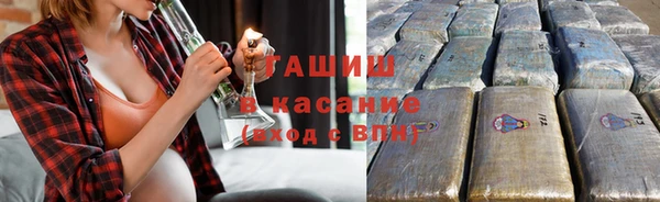 таблы Дмитровск