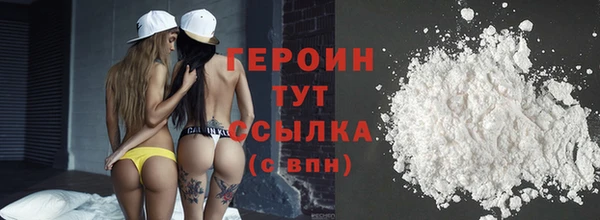 хмурый Дмитров