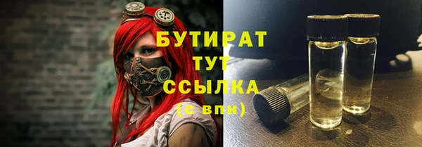 таблы Дмитровск