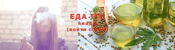 кокаин колумбия Сатка