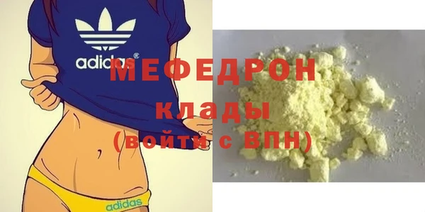 сатива Дмитриев