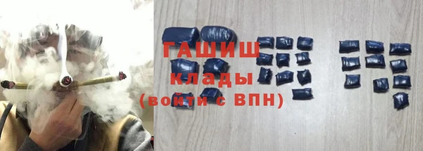 таблы Дмитровск