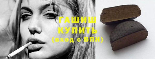 таблы Дмитровск
