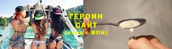 хмурый Дмитров