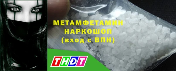 хмурый Дмитров