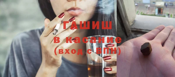 таблы Дмитровск