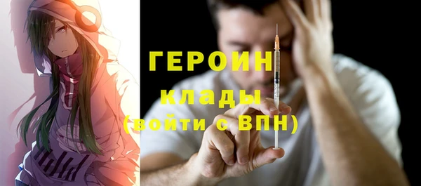 таблы Дмитровск