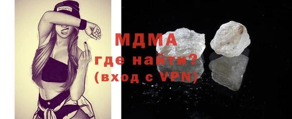 сатива Дмитриев