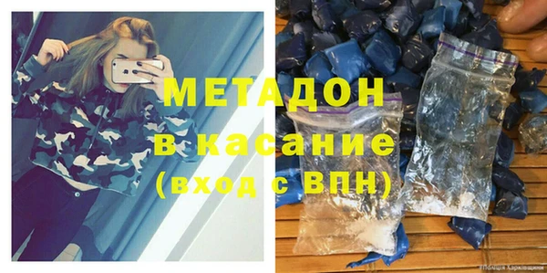 сатива Дмитриев