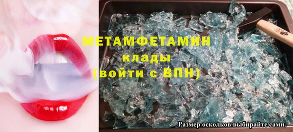 хмурый Дмитров