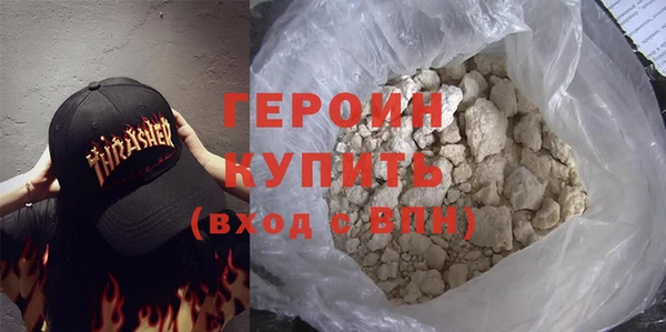 хмурый Дмитров
