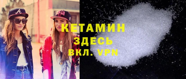 таблы Дмитровск