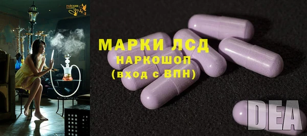 таблы Дмитровск