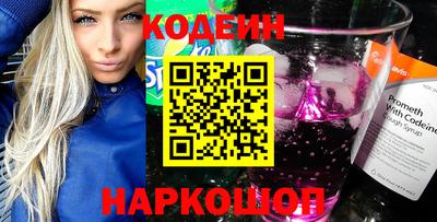 крисы Малгобек