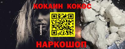 индика Мариинск