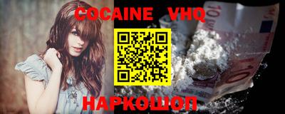индика Мариинск
