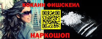 крисы Малгобек