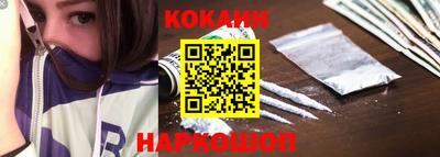 индика Мариинск