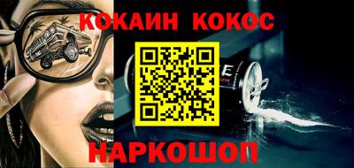 индика Мариинск