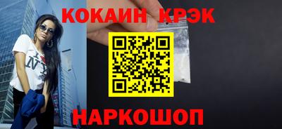 индика Мариинск