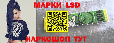 mix Малоярославец