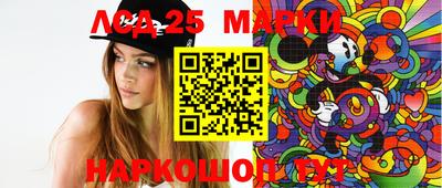 mix Малоярославец