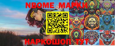 mix Малоярославец