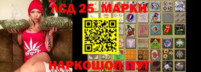 mix Малоярославец