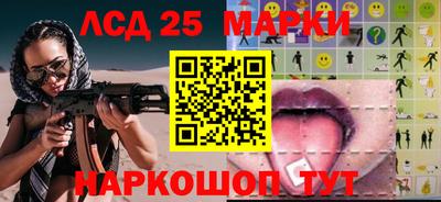 mix Малоярославец