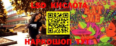 mix Малоярославец