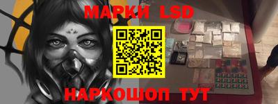 mix Малоярославец
