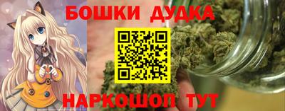 крисы Малгобек