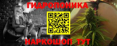 mix Малоярославец