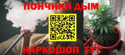 mix Малоярославец
