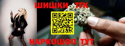 крисы Малгобек