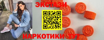 крисы Малгобек