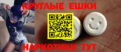 mix Малоярославец