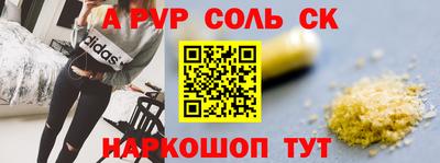 mix Малоярославец