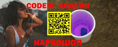крисы Малгобек