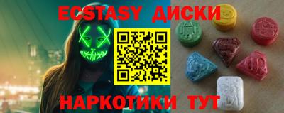 крисы Малгобек