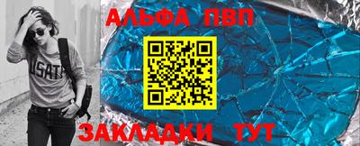 mix Малоярославец
