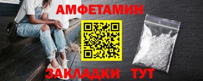 индика Мариинск