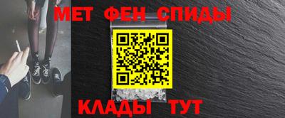 mix Малоярославец
