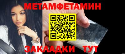 mix Малоярославец