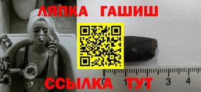 индика Мариинск