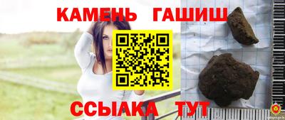mix Малоярославец