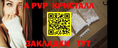 mix Малоярославец